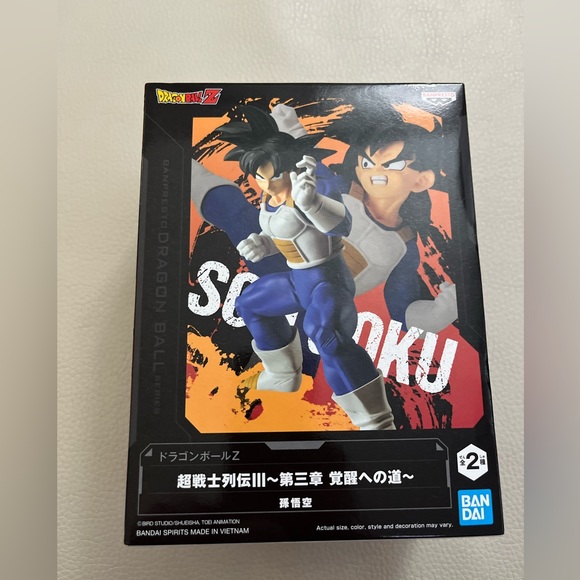 NWT- Bandai Dragon Ball Z:Warrior Retsuden III Son Goku - Picture 3 of 8